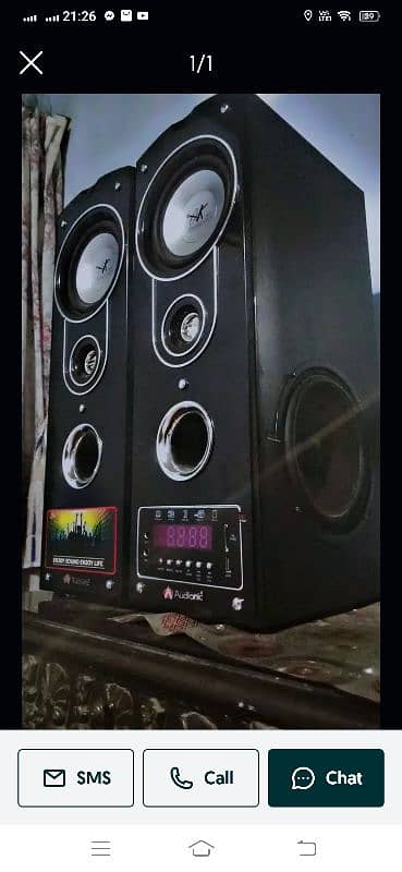 Audionic classic 6 for sale 0