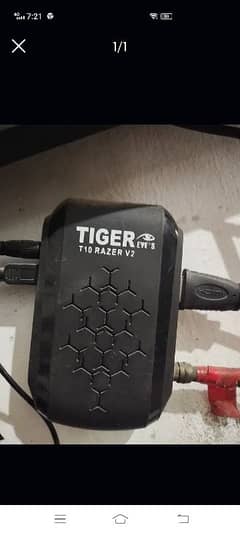 Tiger T10 Razer V2 Satellite Receiver