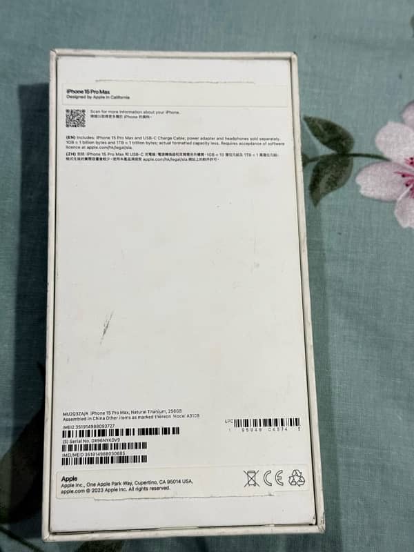 iphone 15 pro max/natural titanium 256GB 1