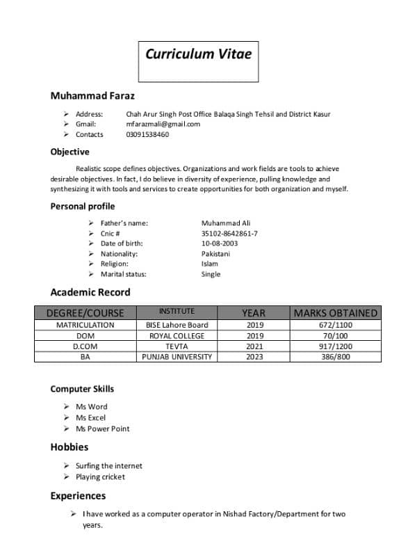 I need job in data/computer operator 0