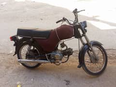 honda cd 70