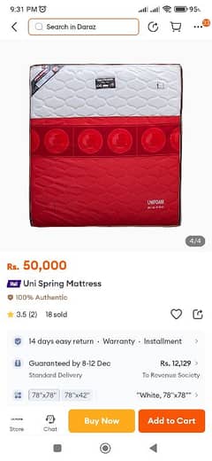 uni foam quilted spring mattress king size