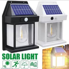 Solar Sensor Lamp