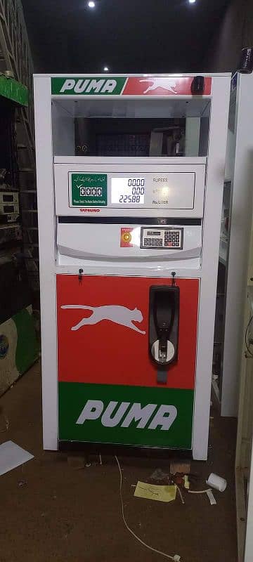 Malik fuel dispenser electrozone and oil tank makers Multan Pakistan 11