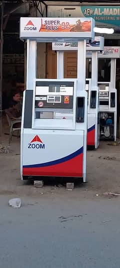 Malik fuel dispenser electrozone and oil tank makers Multan Pakistan