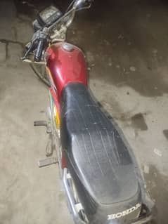 Honda CD 70 for sale