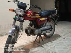 Honda CD 70 for sale -