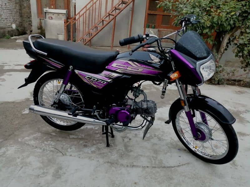 honda CD 70 dream 0