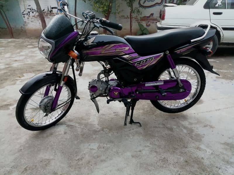 honda CD 70 dream 1