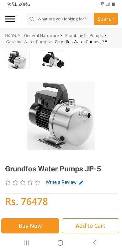 Grundfos Jet Pump 2 HP 2