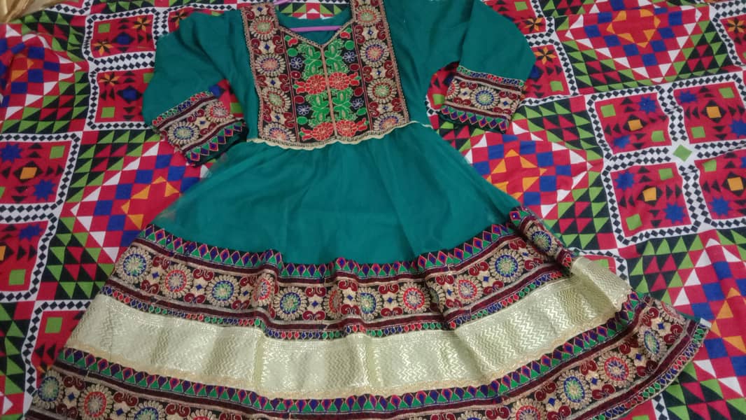 afghani frock 0