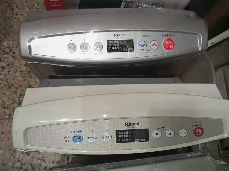 Heaters Japanese LPG & Natural Gas Available 6