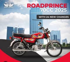 Road prince 70cc brand new 2025 model