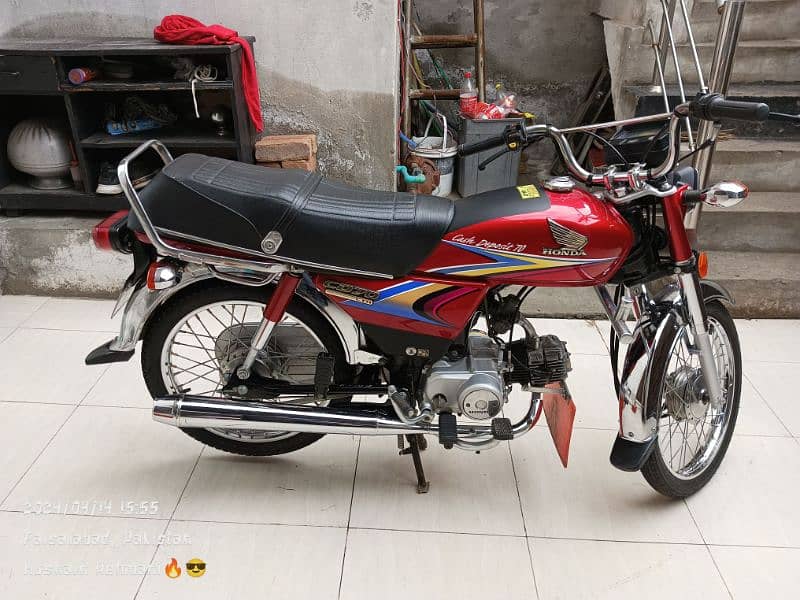 i want to sale my Antuque Honda cd 70 in Totally Genuine Condition 0