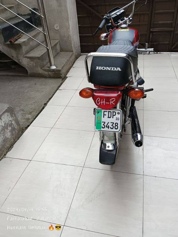 i want to sale my Antuque Honda cd 70 in Totally Genuine Condition 3