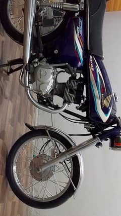 Honda CG 125 2015 Purple