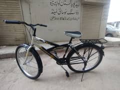 Bicycle For Sale