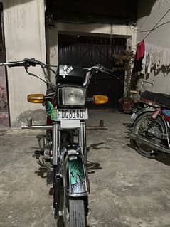 Honda 70