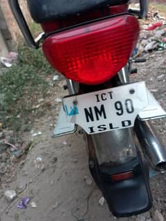 Honda 70 for sale smart card bana hoa hai file Islamabad main JAMA hai