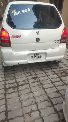 Isuzu Other 2007