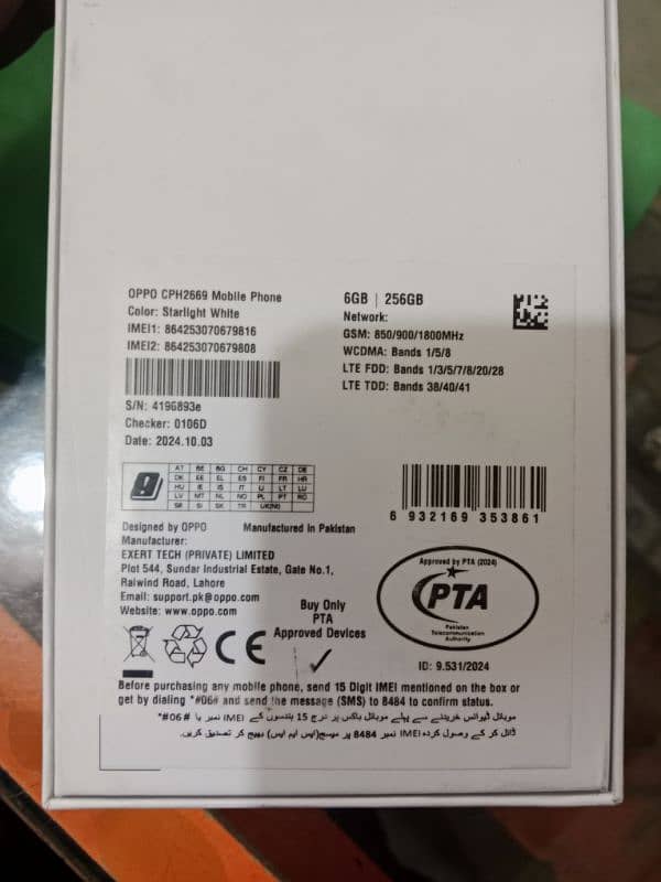 Oppo A3 1