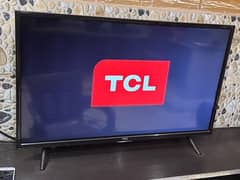 TCL