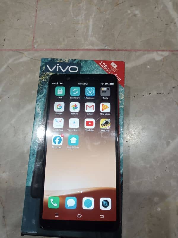 Vivo Y75 1