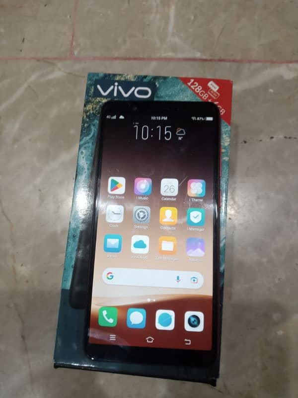 Vivo Y75 2