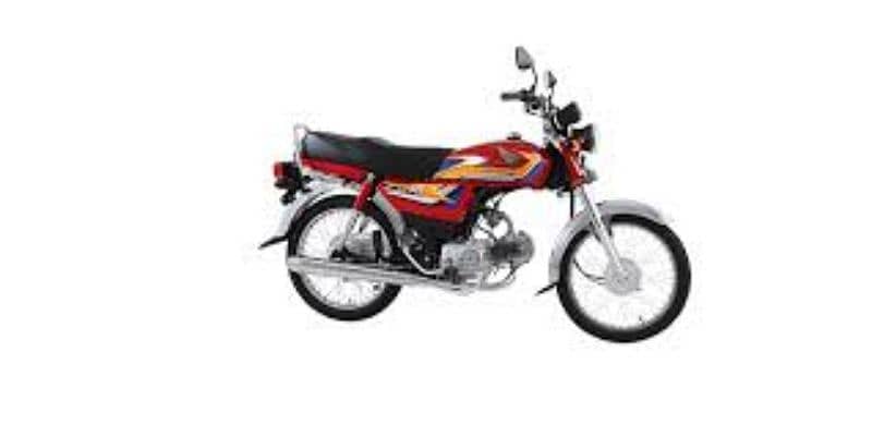 Honda cd70 pick and drop services in Lahore 03274809165 0