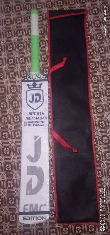 tapball JD sports Islamabad TM Edition 0