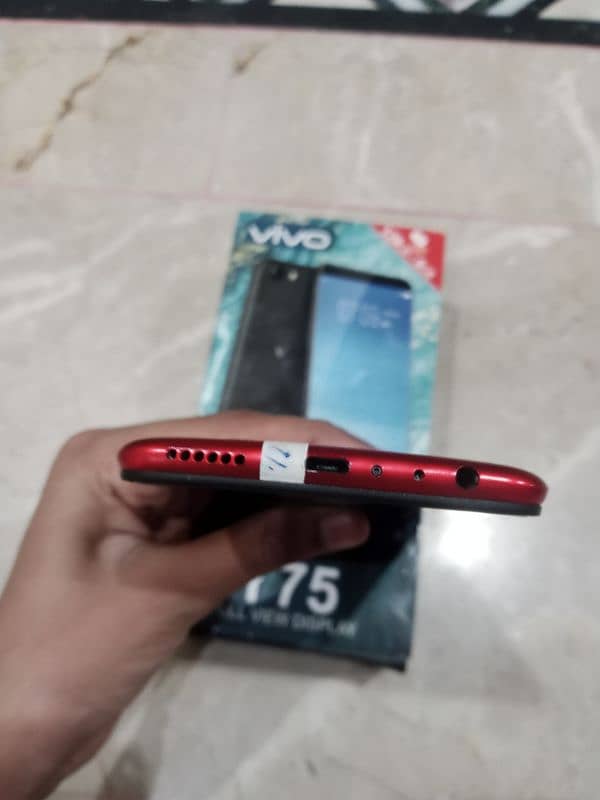 Vivo Y75 2