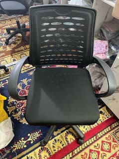 computer chair