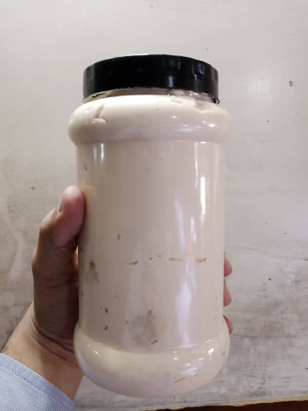 body creem 1kg for sale RS750 0