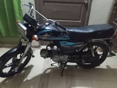 unique 70cc