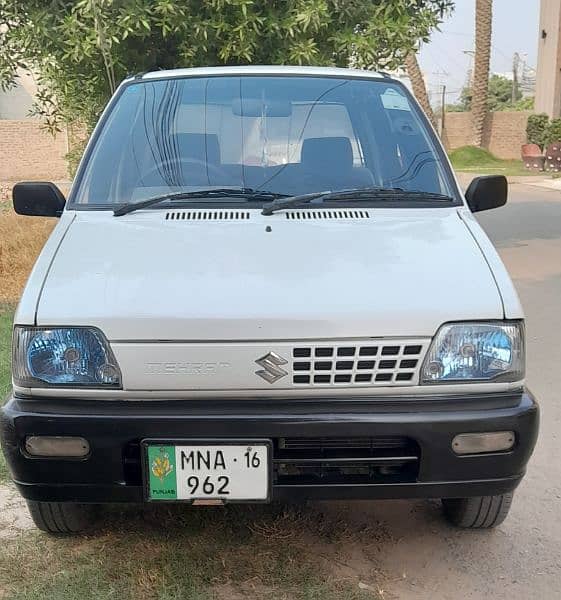 Suzuki Mehran VX 7