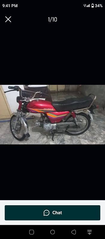 Honda CD 70 Available for Exchange with Good Mobiles. 4