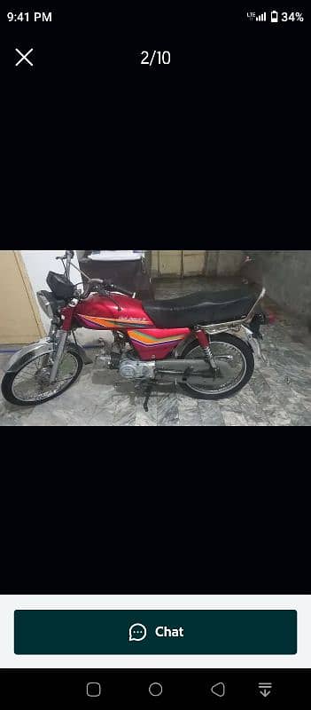 Honda CD 70 Available for Exchange with Good Mobiles. 6