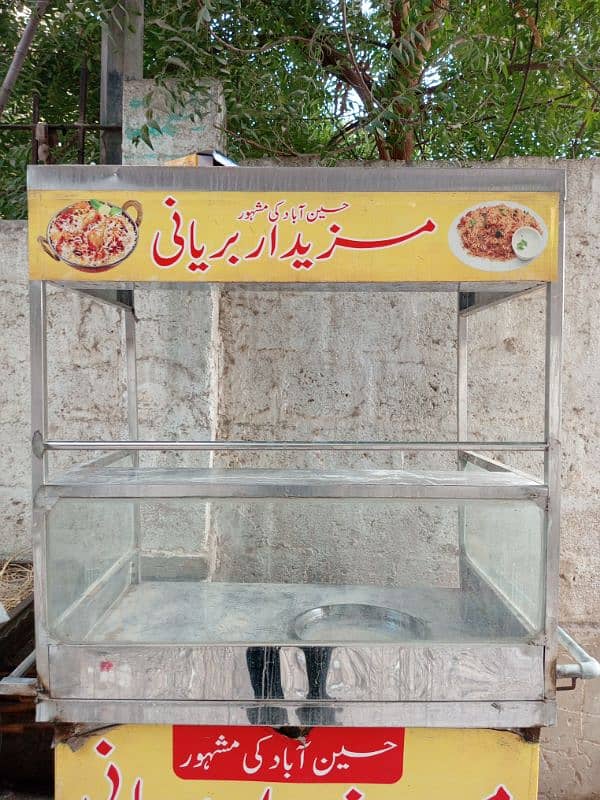 Biryani Counter 6