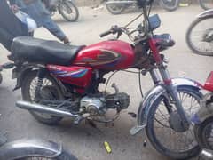 hi I am selling road price moter bike 2013