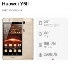 Huawei Y5(II) just Box