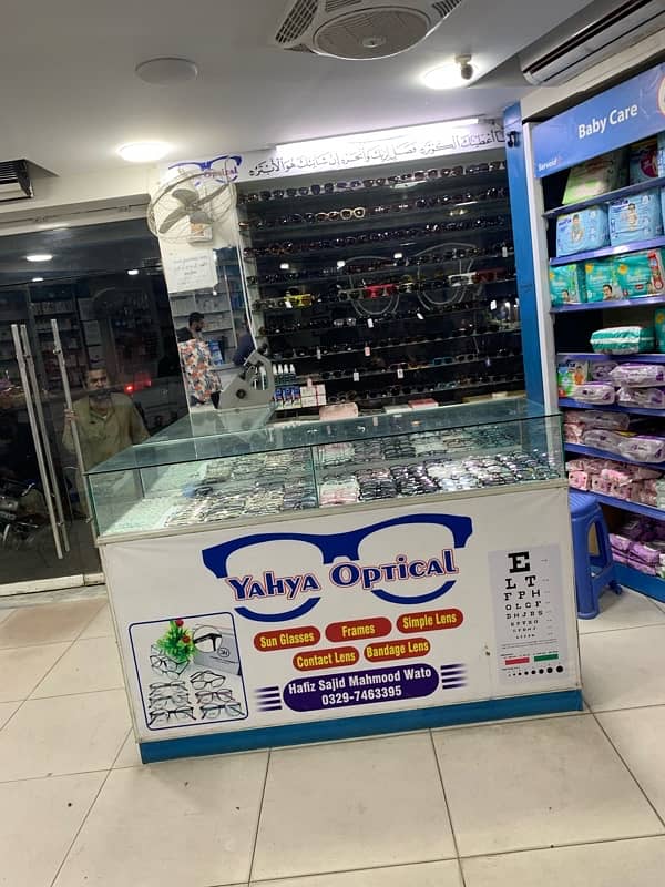 optical shop fore sale 8