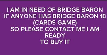 I need bridge baron 18 if anyone has