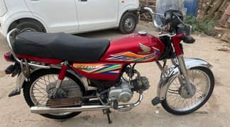 Honda CD 70 2020