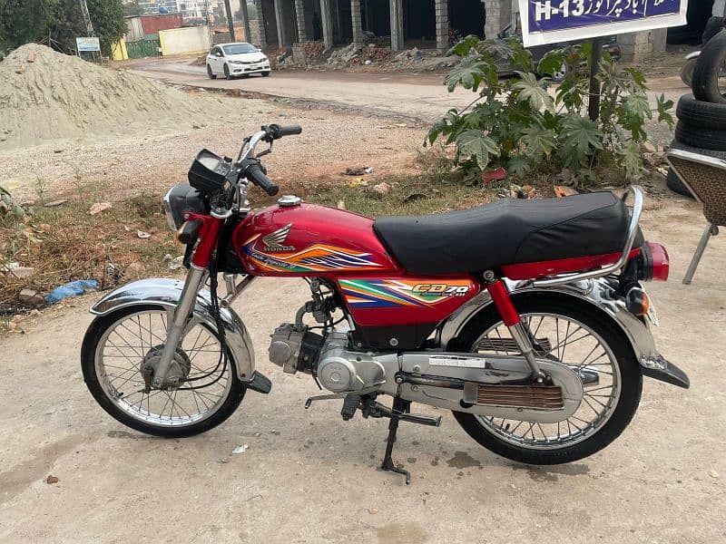 Honda CD 70 2020 2