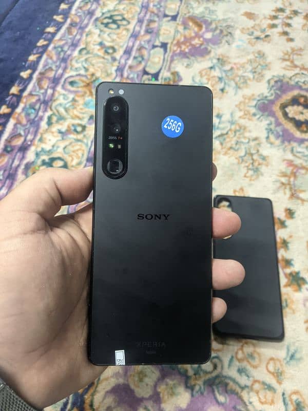 Sony Xperia 1 mark 4 1