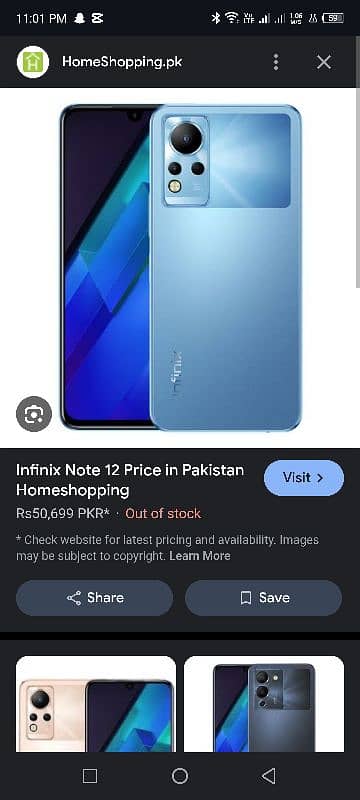 Infinix note 12 with box and complete accessories 0