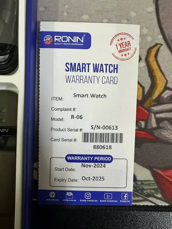 Ronin R06 R-06 smart watch (smartwatch) 2