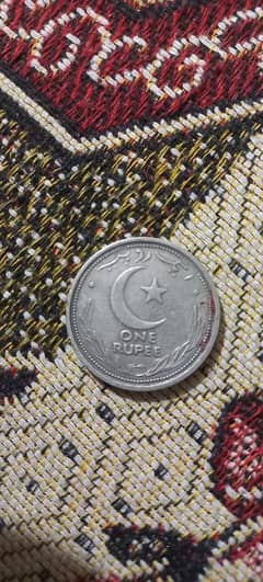 pakistani 1 rupees 1949 coin