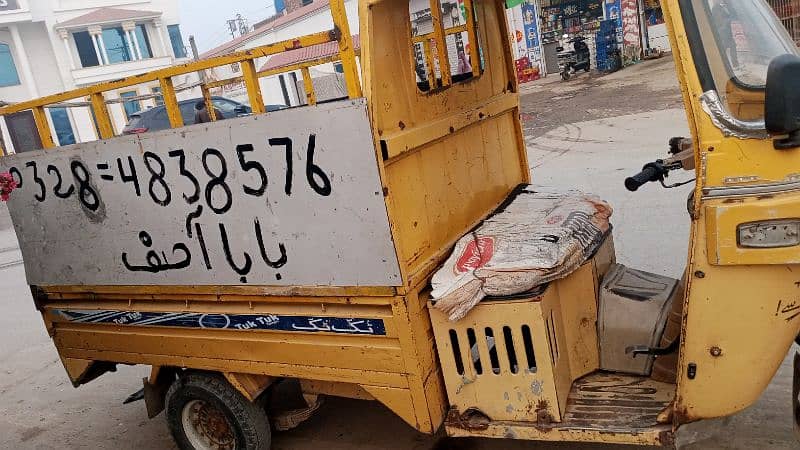 tuk tuk Raksha 200 cc Indian bilkul okay battery new  open letter 3