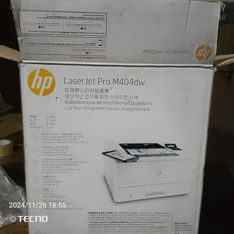 HP LaserJet Pro M404 Printer 1